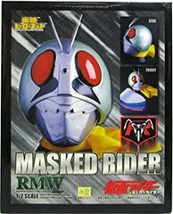 東映ヒーローネット レインボー造形企画 RMW ショッカーライダー マスク 2025年最新】ショッカーマスクの人気アイテム - メルカリ