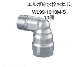 2024年最新】オンダ製作の人気アイテム - メルカリ