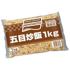 味の素 五目炒飯 1kg×5袋入 冷凍商品｜ 送料無料 冷凍食品 チャーハン