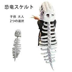 Item thumbnail for item dae5a45e-24cd-4f48-9835-5ef2c92cfa59