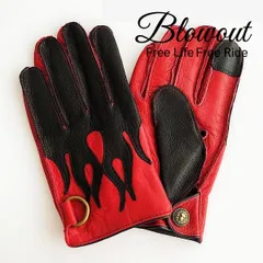 2026年最新】チョッパーグローブの人気アイテム - メルカリ