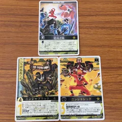 2025年最新】忍者戦隊カクレンジャー・ニンジャレッドの人気