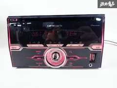 2025年最新】FH-9200の人気アイテム - メルカリ