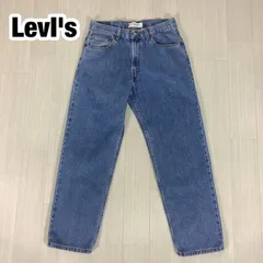 LevI's 550 RELAXED FIT リーバイス550 リラックスフィット テーパード デニムパンツ ジーンズ W33 L30 ライトインディゴ 総丈103cm ウエスト82cm 股上29cm 股下74cm ワタリ28cm 裾幅19.5cm【古着】