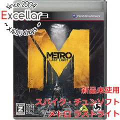 [bn:8] メトロ ラストライト　PS3