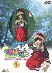 Amazon.com: ぽぽたん 1 [DVD] : Películas y TV