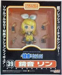 ※専用出品【希少・未開封】鏡音リン 1/8 フィギュア グッドスマイルカンパニー Amazon.co.jp: キャラクターボーカルシリーズ02 鏡音リン (1/8