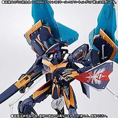 【中古】DX超合金 Sv-262Hs ドラケンIII(キース・エアロ・ウィンダミア機)用リル・ドラケン＆ミサイルポッド 『マクロスΔ』(魂ウェブ商店限定) n5ksbvbのサムネイル