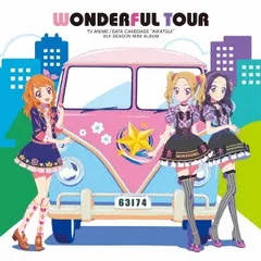 アイカツ ワンダフルデイワンピコーデファッション
