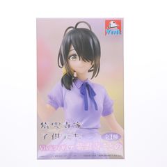 ねんどろいど 749 市ヶ谷有咲(いちがやありさ) BanG Dream!(バンドリ