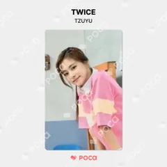 2025年最新】twice キャップ ツウィの人気アイテム - メルカリ
