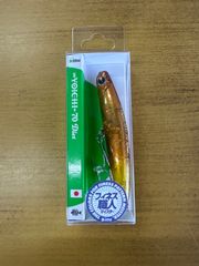 ｉｍａ ヨイチ７０ ダイエット ハイボール