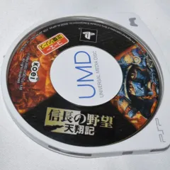 信長の野望 天翔記 コーエー定番シリーズ PSPソフト プレイステーションポータブル ケース無し ソフトのみ PSP