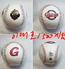 李大浩 イデホ 直筆サイン ボール 李大浩（イ・デホ） サインボール