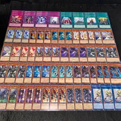遊戯王 NO.P977 デッキ構築 堕天使 代行天使 デッキパーツ 大量セット 天空神騎士ロードパーシアス 堕天使ルシフェル 堕天使ユコバック 堕天使イシュタム 堕天使アムドゥシアス