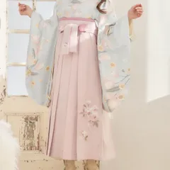 【袴＋帯】新品 袴単品 ピンク 刺繍入り 卒業式用 はかま 袴のみ はかまのみ