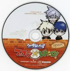 【中古】アニメ系CD アルカナ・ファミリア フェスタ×レガーロ Original Drama CD ある日のみせしめ「暴け、リベルタメモ!」(ソフマップ特典)