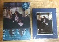 v1607【新品未開封 Blu-ray】岸辺露伴は動かない  未開封ペーパーフォトフレーム付き☆N