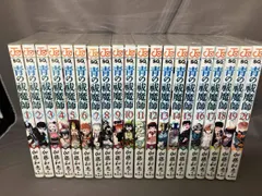 【希少】青の祓魔師(エクソシスト) 全巻 初版 帯付き セット 匿名配送】【全巻初版帯付き】青の祓魔師(エクソシスト)