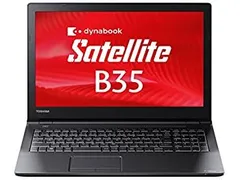 ⭐️数量限定⭐️東芝 Dynabook Satellite Windows7