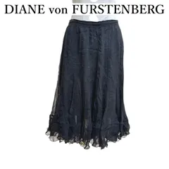 2025年最新】DIANE von FURSTENBERG レディース ひざ丈スカート