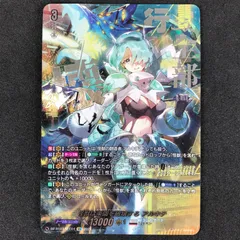 2025年最新】アルキテ secの人気アイテム - メルカリ