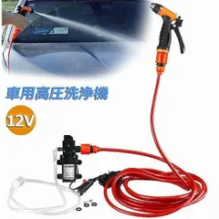 エアコン　高圧洗浄機　コンプレッサー Amazon.co.jp: 4710206 4719131 4621589 A/C エアコン