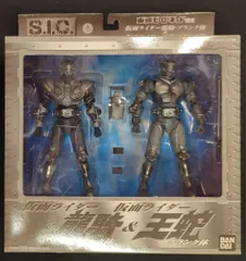 S.I.C 仮面ライダーナイト東映ヒーローネット限定 龍騎＆王蛇ブランク体未