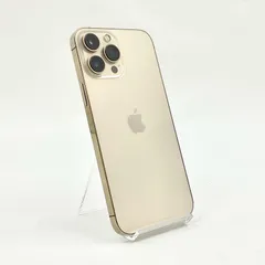 極美品 iPhone13ProMax 256GB ゴールド SIMフリー Amazon | 【整備済み品】 Apple iPhone 13 Pro Max 256GB