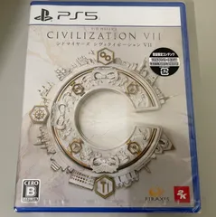 【#22】新品 未開封品 PS5 シドマイヤーズ シヴィライゼーション 7