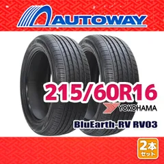 【AUTOWAY】 新品 215/60R16 サマータイヤ YOKOHAMA BluEarth-RV RV03 16インチ 2本セット 夏タイヤ オートウェイ