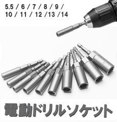 250mm L型 スチールスケール 差し金 曲尺 バークランプ 直角 定規 水平器 さしがね 差金 指矩 指金 測り器 - メルカリ