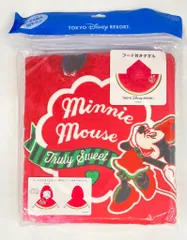 東京ディズニーリゾート フード付きタオル FULL!FULL!ＦＲＵＩT ミニーマウス(スイカ)
