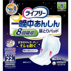 Item thumbnail for item de2401d1-7c5f-4f34-ad66-9fd6ac801016