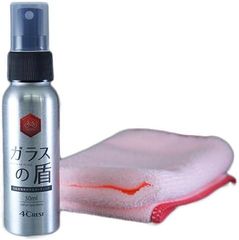 Item thumbnail for item a327b091-0b8f-44b3-ab5c-b115363ce54c