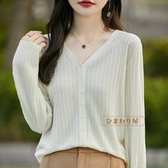 カーディガン ニット 長袖 レディース 夏 秋 薄軽 長袖ライトニットシアーカーディガン トップス 薄手 リブ 長袖カーディガン サマーニット
