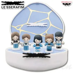 LE SSERAFIM Petit Doll Space ANTIFRAGILE 【新品・未開封】 ルセラフィム ルセラ グッズ フィギュア プチ ドール スペース アンチフラジャイル プライズ コンパクト フィギュア K-POP アイドル