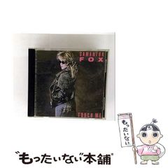 【中古】 中国文化と日本文化/人文書院/森三樹三郎 中国文化と日本文化 | 森 三樹三郎 |本 | 通販 | Amazon
