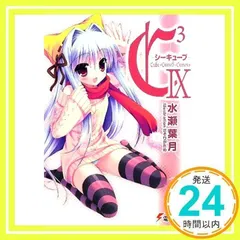 2025年最新】さそりがための人気アイテム - メルカリ