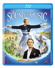 サウンド・オブ・ミュージック(1枚組) [DVDコレクション] [Blu-ray]
