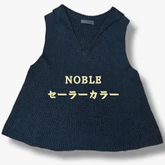 2025年最新】テントラインアゼノースリーブプルオーバーの人気