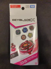 ヘルズリーパー　ライノリーパー　未使用　各コード有り hokusa002様専用 - メルカリ