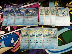 ポケモンカード　ダイケンキ　R　フタチマル　ミジュマル　12枚セット　ホワイトフレア　進化ライン　げきりゅうのうず