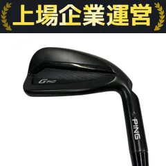 【未使用品】　Ping G710 サンドウェッジ　Sw 単品　ゴルフアイアン Amazon | ピン（PING） g710 ウェッジ (SW ロフト54度) ALTA