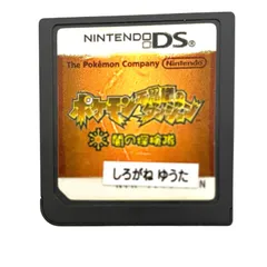 F08033 GAME NINTENDO DS ポケモン不思議のダンジョン 闇の探検隊 ケースなし ソフトのみ ゲームソフト