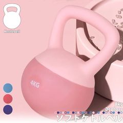 Item thumbnail for item d98496bc-772b-46dd-a696-98529d13fe8f