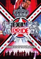 【中古】邦楽DVD エグザイル / EXILE LIVE TOUR 2013 EXILE PRIDE[限定版]