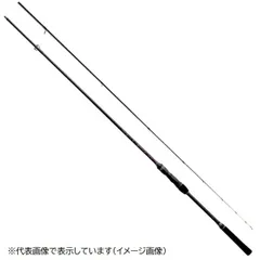 2025年最新】テンヤ ロッド 桜幻の人気アイテム - メルカリ