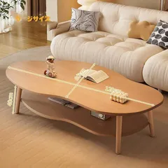 【メルカリ内最安値対応】(送料込 ) 【定価 約9万円】 ローテーブル NOWHERE LIKE HOME 関家具 公式店 テーブル センターテーブル