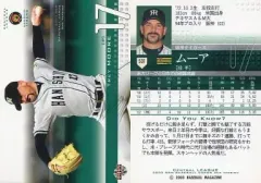 2025年最新】阪神タイガースムーアの人気アイテム - メルカリ